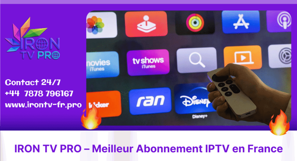 RON IPTV