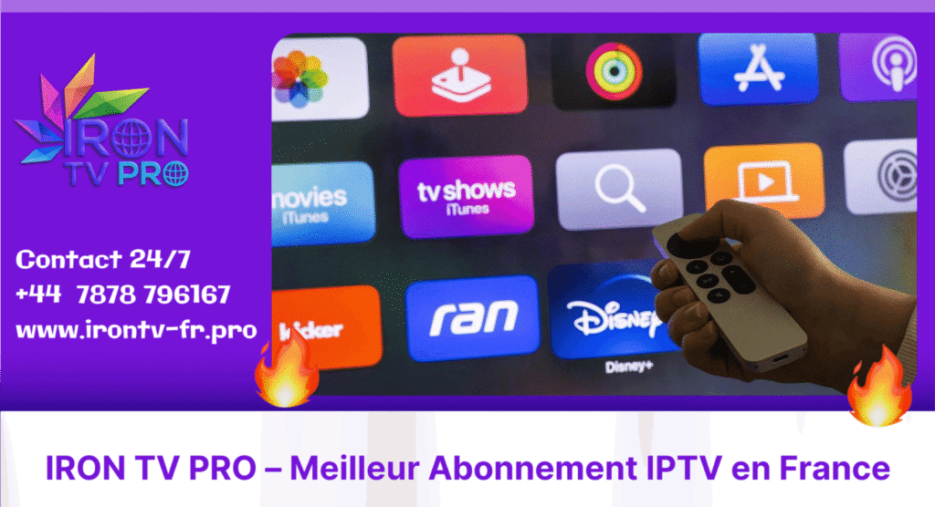 RTON TV MAX